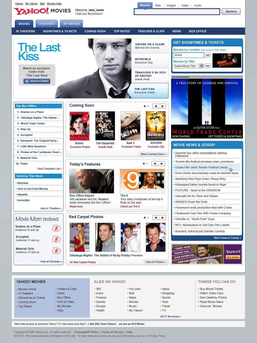 Yahoo! Movies Homepage